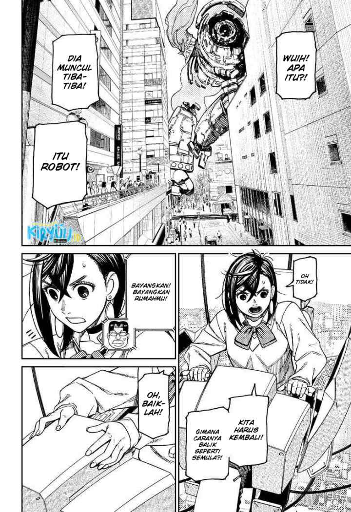 DANDADAN chapter 71 halaman 5