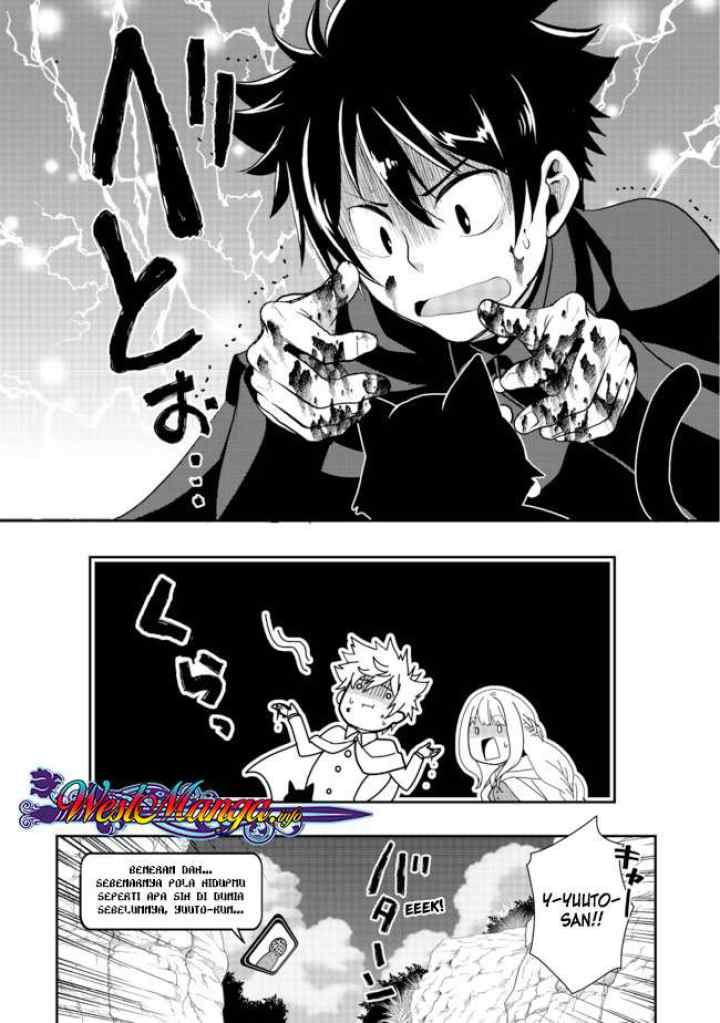 Suterare Yuusha wa Kitakuchuu chapter 4.5 halaman 6