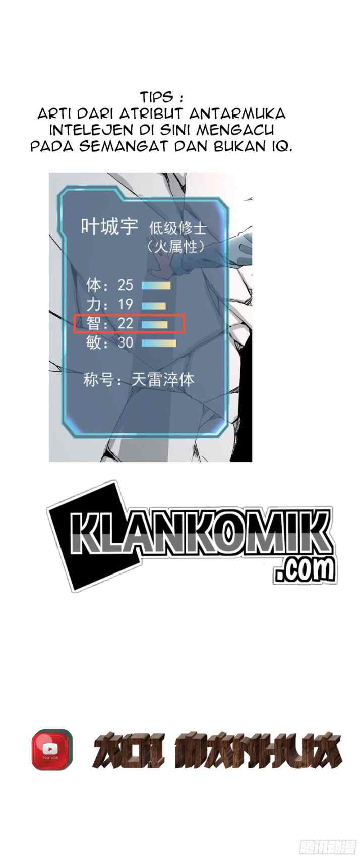 Rebirth Of Tian Lun chapter 7 halaman 14