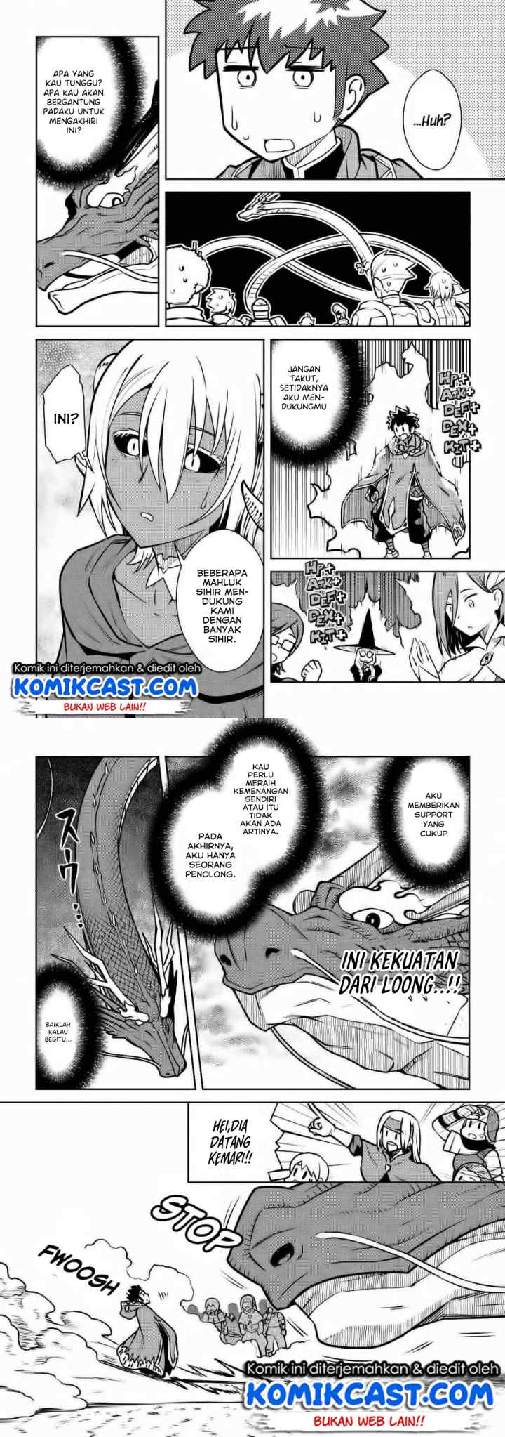Toaru Ossan no VRMMO Katsudouki chapter 64 halaman 4