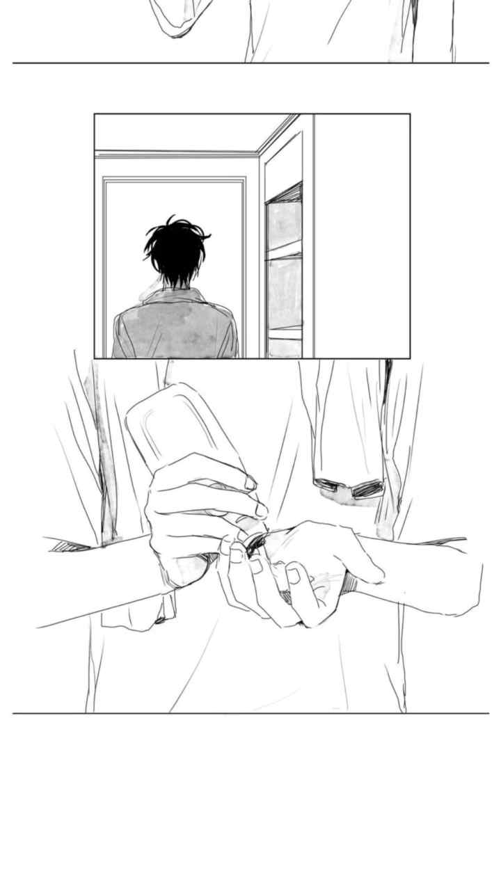 Stalker's Game chapter 6 halaman 17