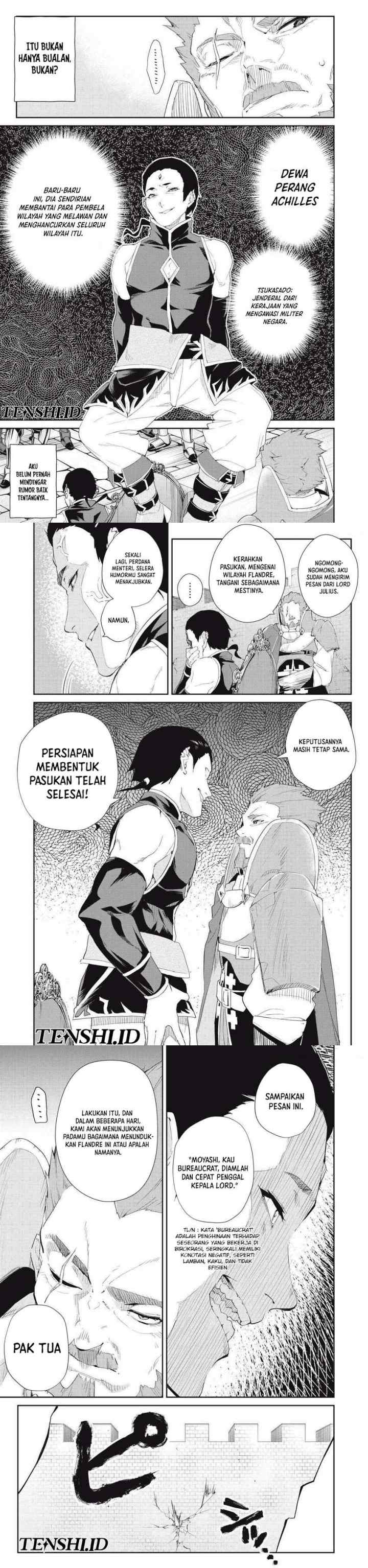 Sono Munou, Jitsuha Sekai Saikyou No Mahoutsukai chapter 19 halaman 15