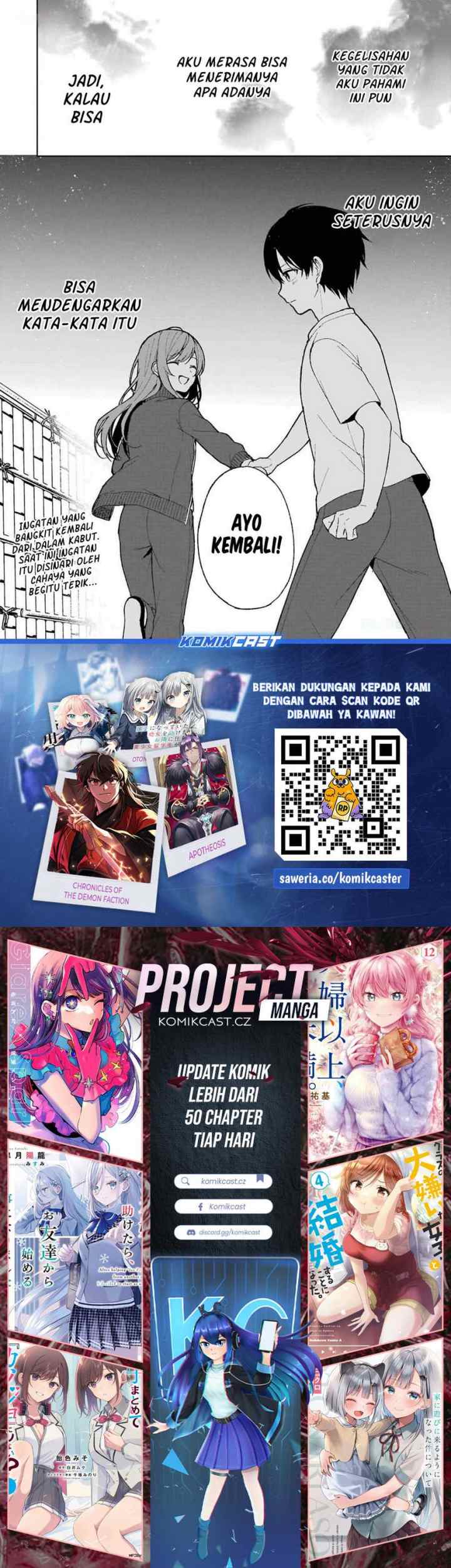 Chikan Saresou ni Natteiru S-kyuu Bishoujo wo Tasuketara Tonari no Seki no Osanajimi datta chapter 64 halaman 13