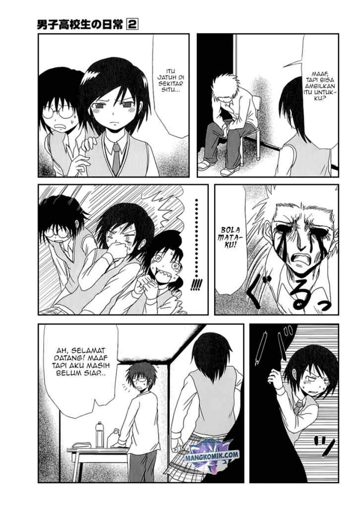 Danshi Koukousei no Nichijou chapter 20 halaman 6