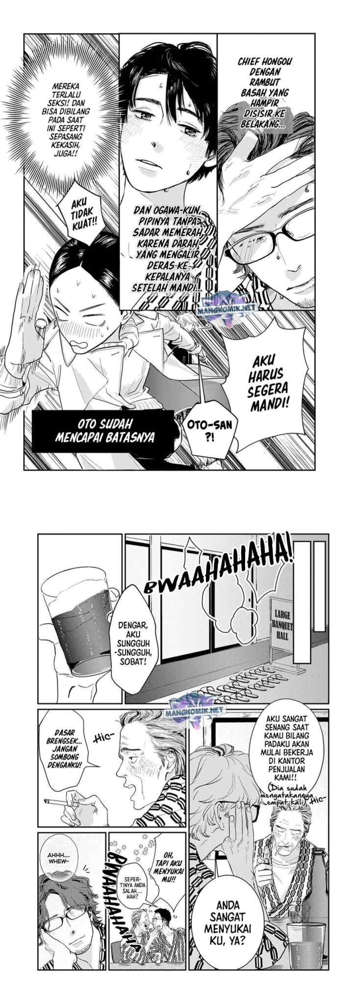 Me no Doku Sugiru Shokuba no Futari chapter 9.4 halaman 6