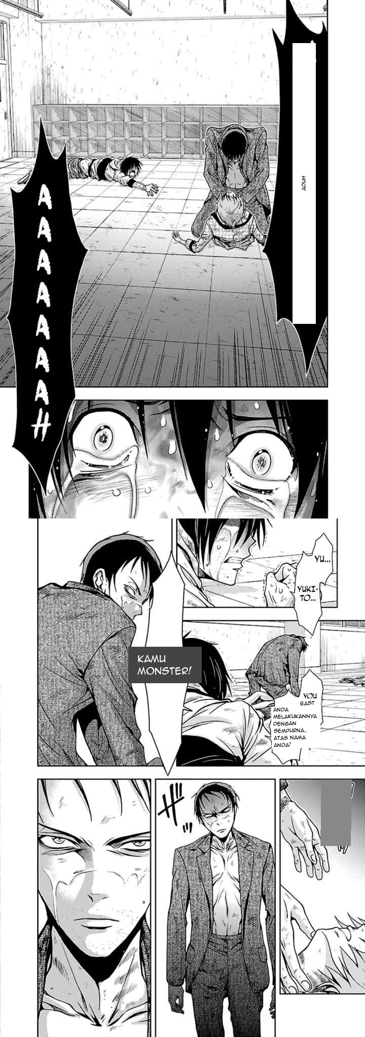 Doku Mushi chapter 25 halaman 14