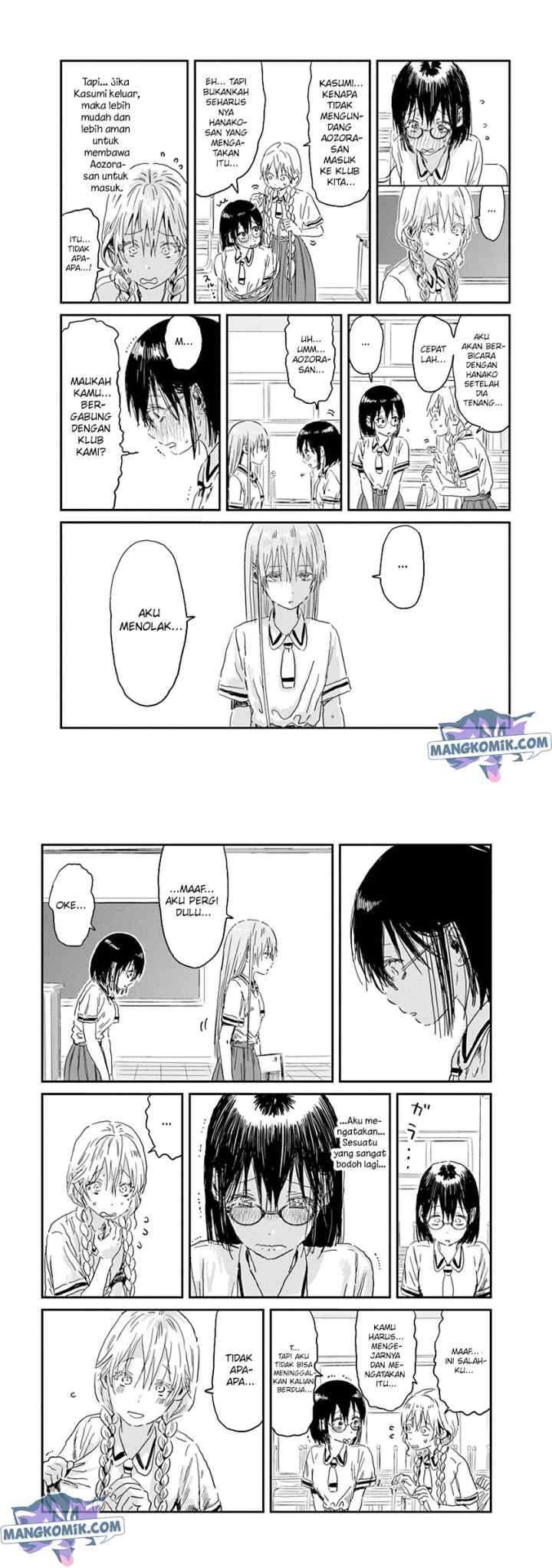 Asobi Asobase chapter 85 halaman 9