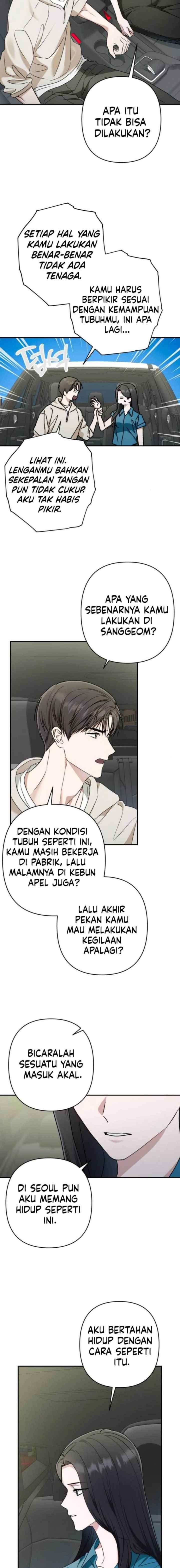 Ombre de printemps chapter 30 halaman 7