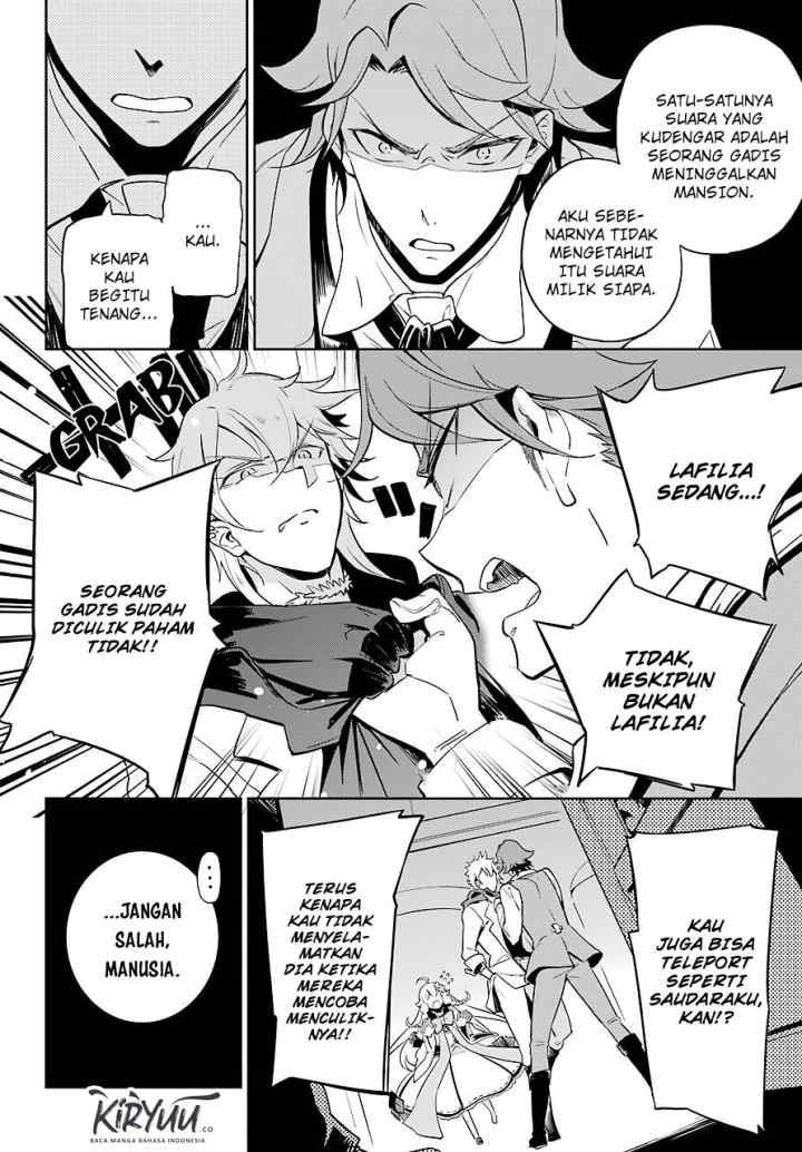 Chichi wa Eiyuu Haha wa Seirei Musume no Watashi wa Tenseisha chapter 27 halaman 16