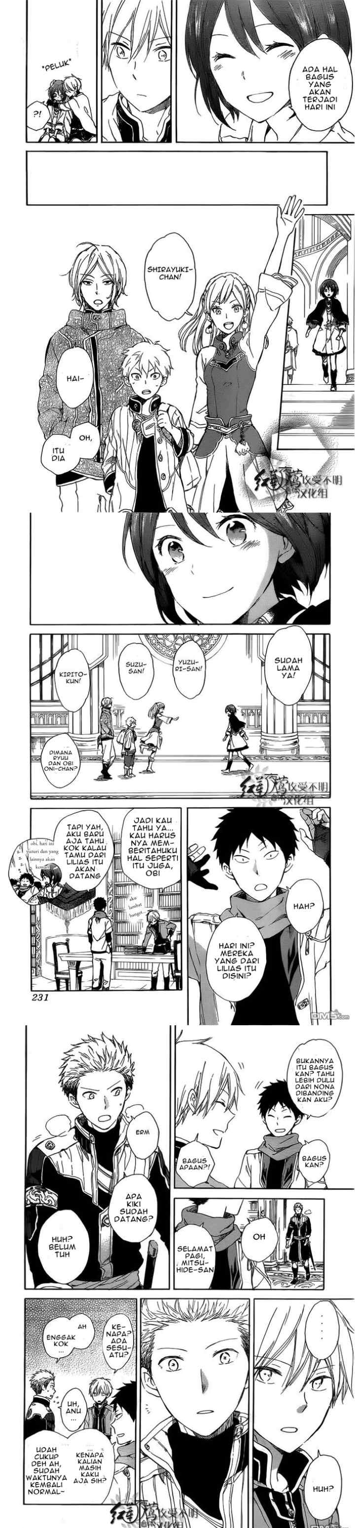 Akagami no Shirayukihime chapter 45 halaman 4