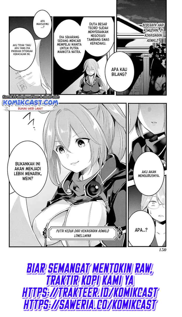 Souda, Baikoku Shiyou: Tensai Ouji no Akaji Kokka Saisei Jutsu chapter 28 halaman 16