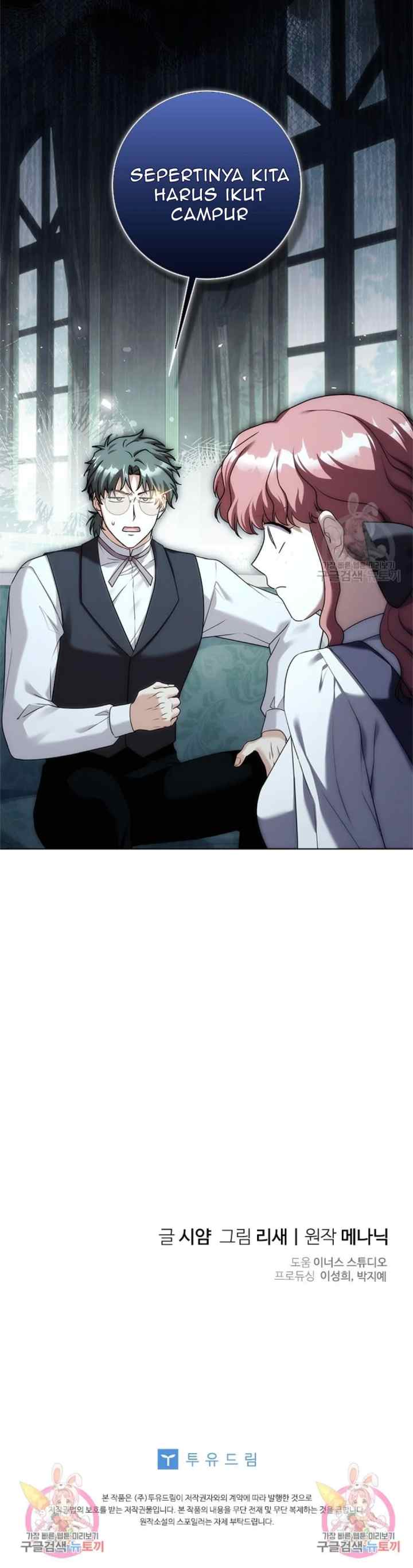 I Went On Strike Because It Was A Time Limit chapter 69 halaman 17