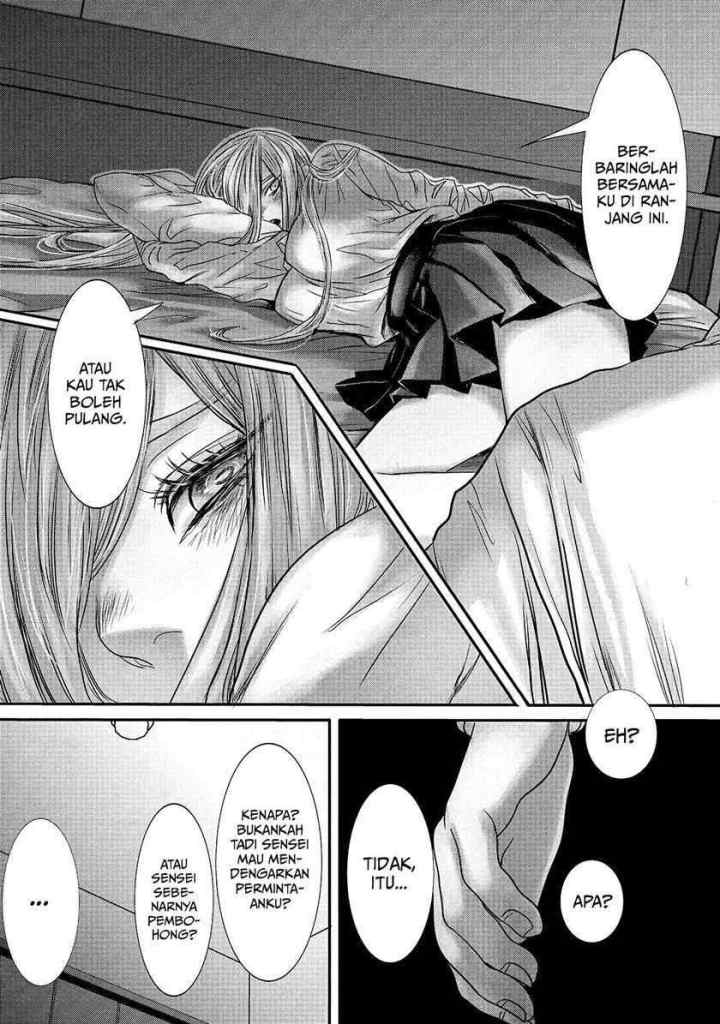 Joshikousei no Mudazukai chapter 13 halaman 13