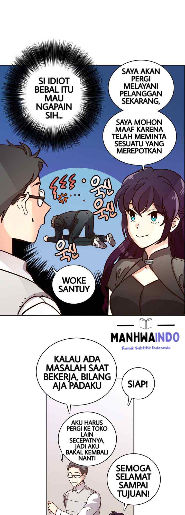 Pride Complex chapter 7.1 halaman 15