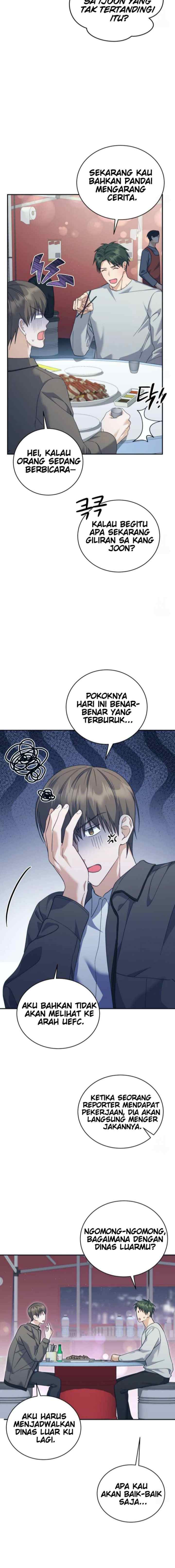 Seira To Juliet chapter 2 halaman 6