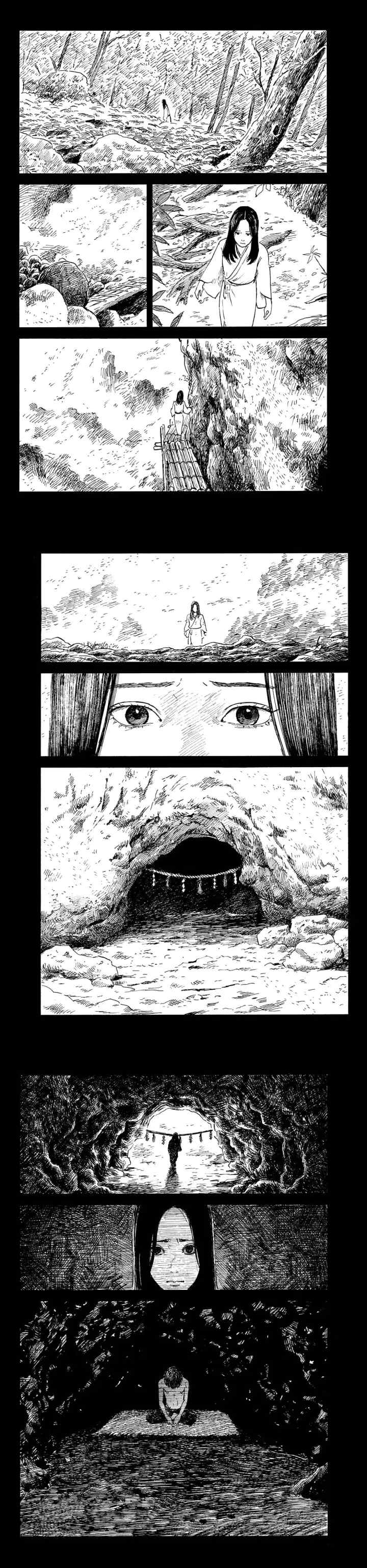 Happiness (OSHIMI Shuzo) chapter 50 halaman 5