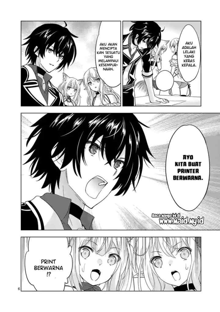 Shijou Saikyou Orc-san no Tanoshii Tanetsuke Harem Zukuri chapter 82.1 halaman 8