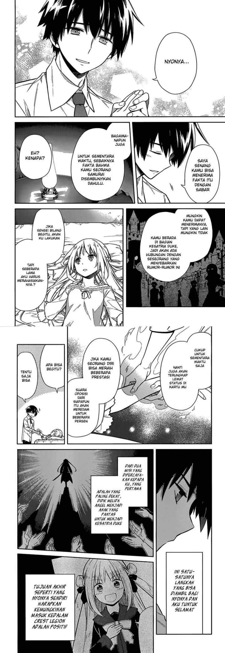 Assassin's Pride chapter 6 halaman 15