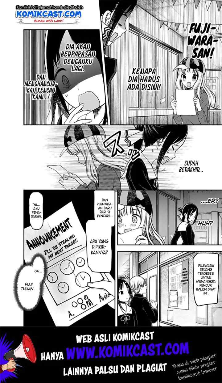 Kaguya-sama wa Kokurasetai: Tensai-tachi no Renai Zunousen chapter 131 halaman 13