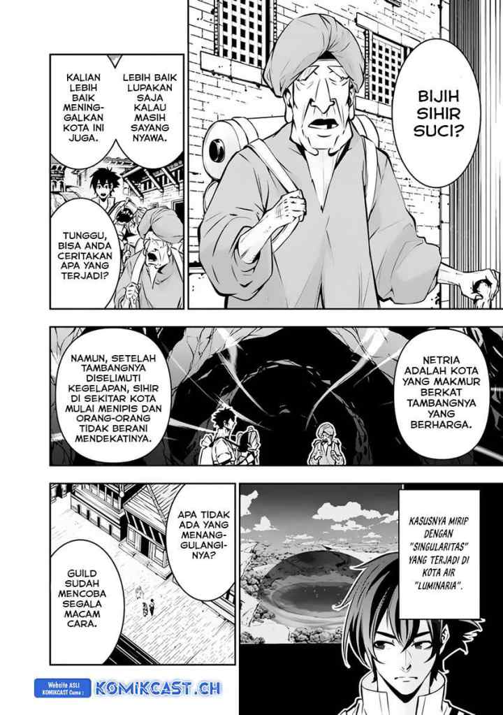 Shijou Saikyou no Mahou Kenshi, F Rank Boukensha ni Tensei Suru chapter 89 halaman 8