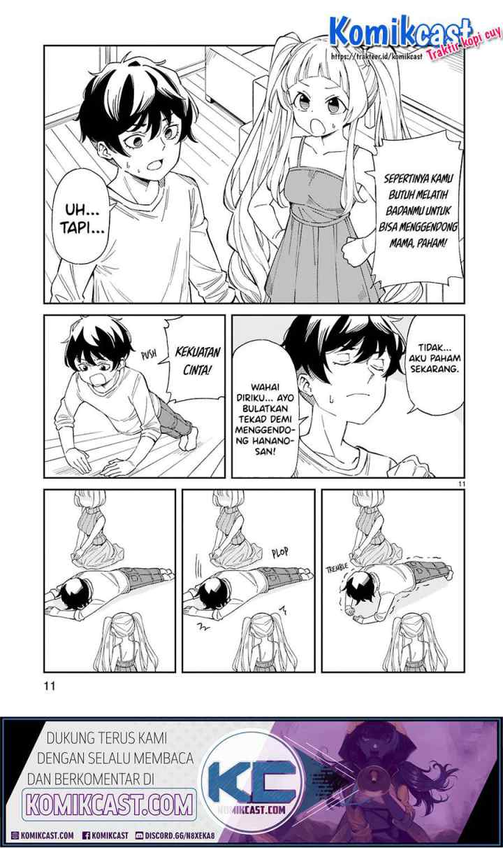 Arasaamama no Watashi de Ii no? chapter 5 halaman 12