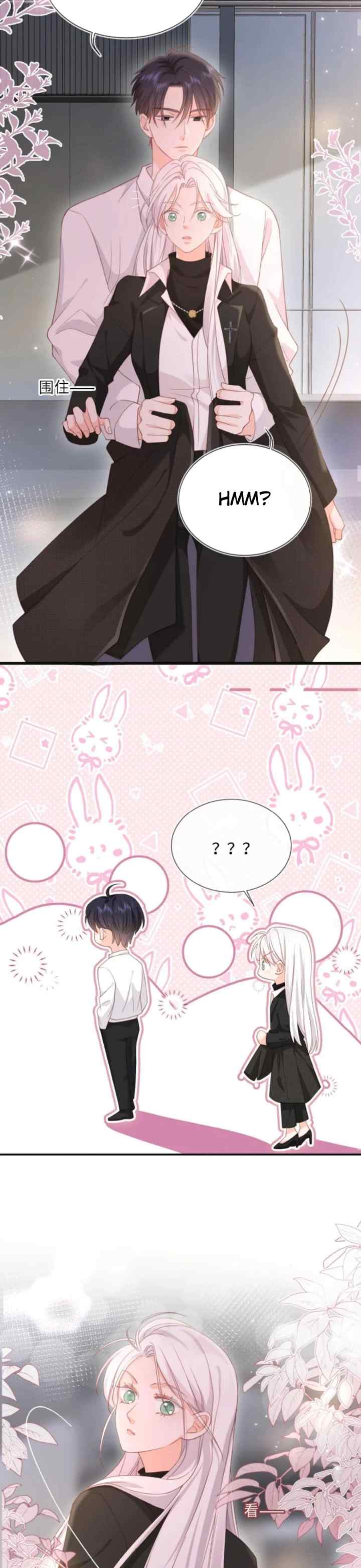 Reincarnated as a Star's Unrequited Muse chapter 28 halaman 14