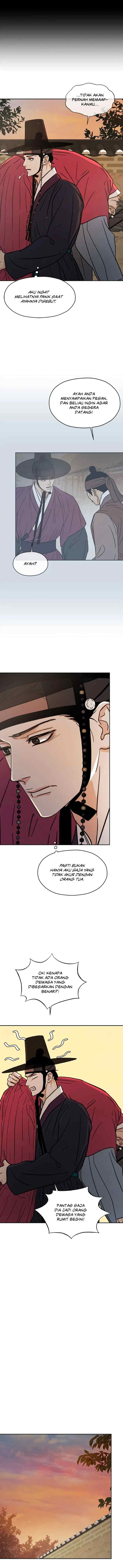 Shade of Plum Blossom chapter 29 halaman 11