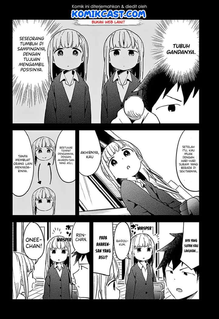 Aharen-san wa Hakarenai chapter 51 halaman 16