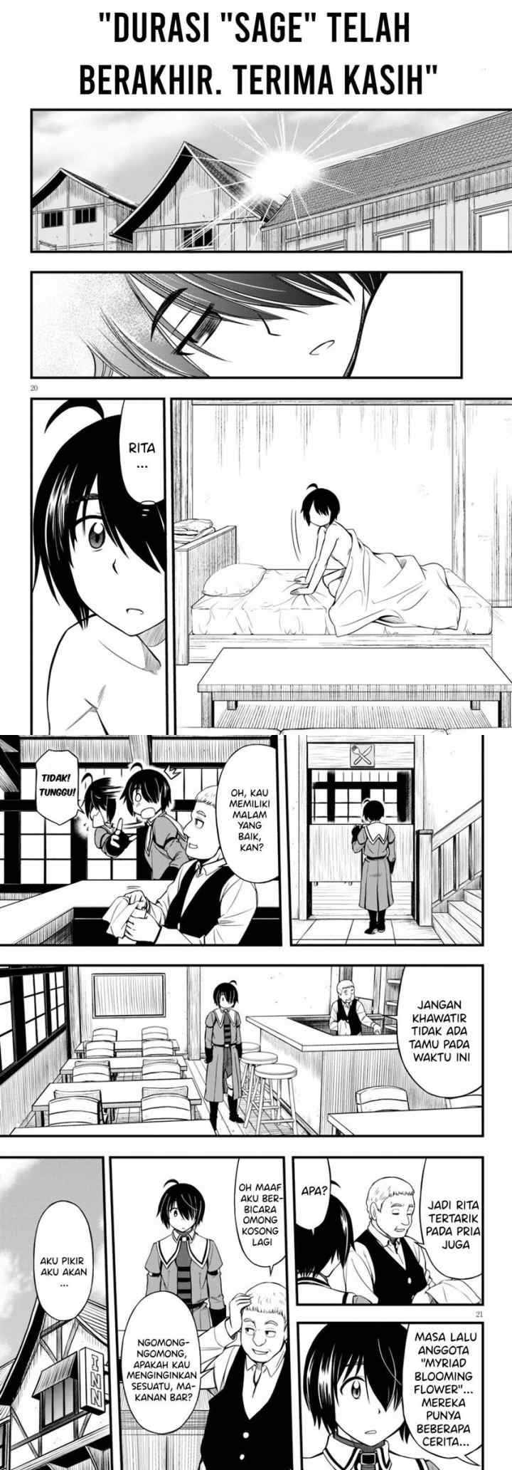 Hazure Akamadoushi ha Kenjyatime ni Musou suru chapter 12 halaman 11