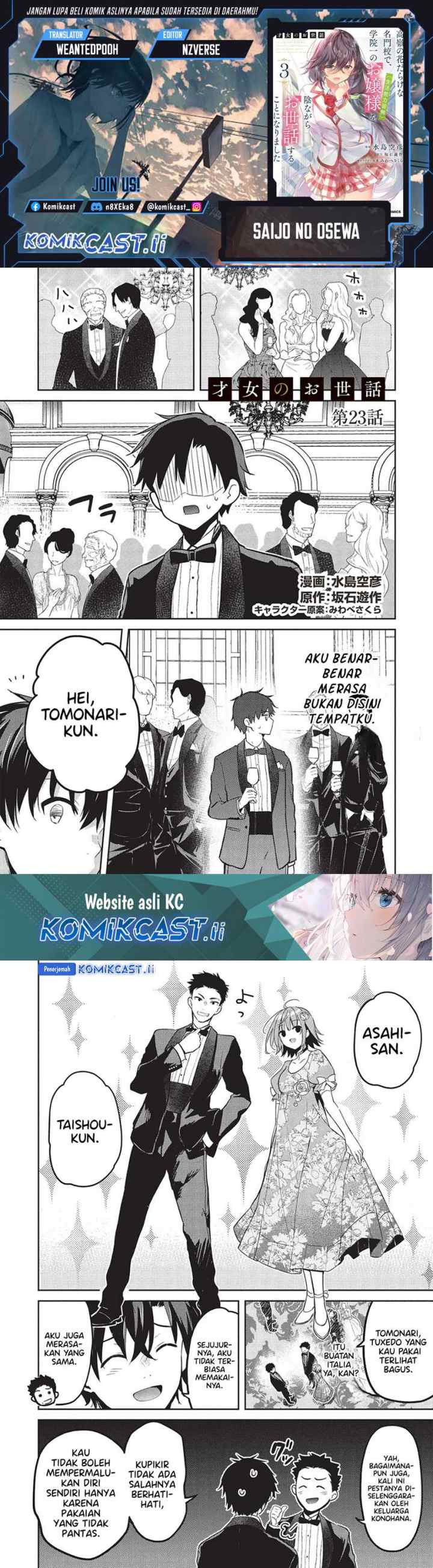 Saijo no Osewa ~Takane no Hana Darakena Meimon Kou de, Gakuin Ichi no Ojou-sama (Seikatsu Noryoku Kaimu) o Kagenagara Osewa suru Koto ni Narimashita~ chapter 23 halaman 11