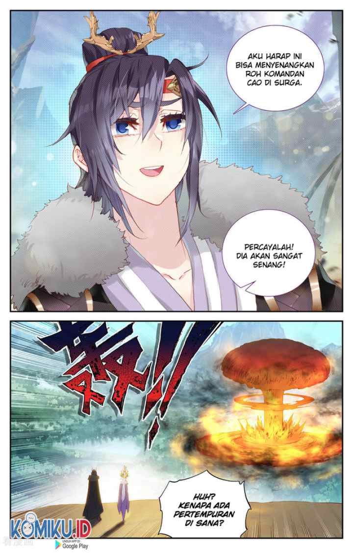 The Heaven's List chapter 91 halaman 5