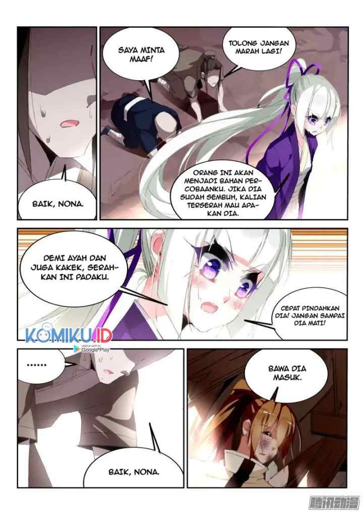 Demon Spirit Seed Manual chapter 186 halaman 5
