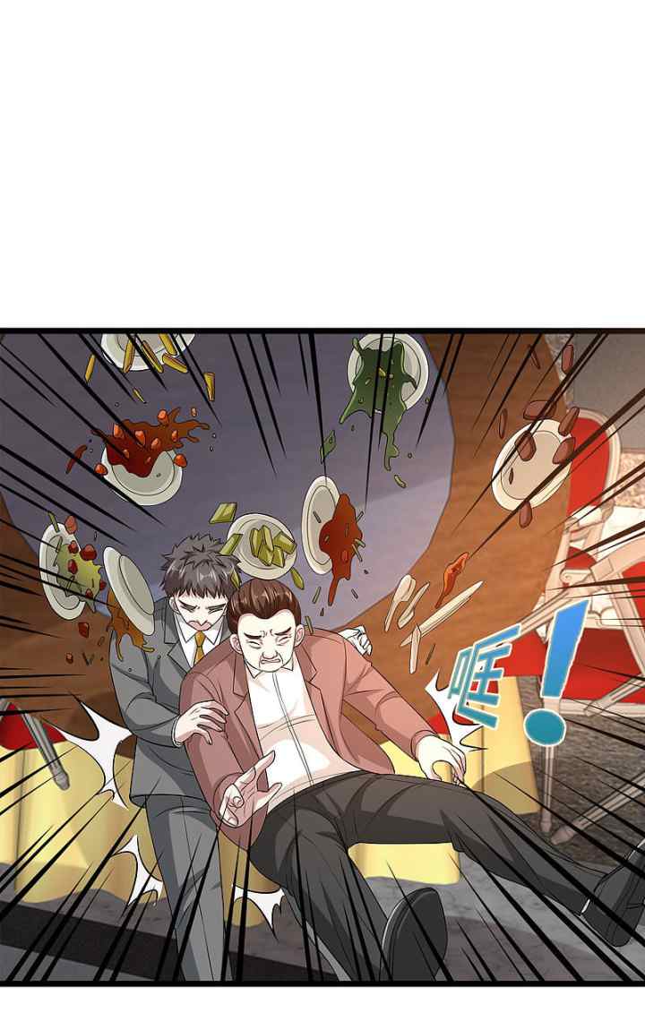 Dushi Xiewang chapter 99 halaman 13