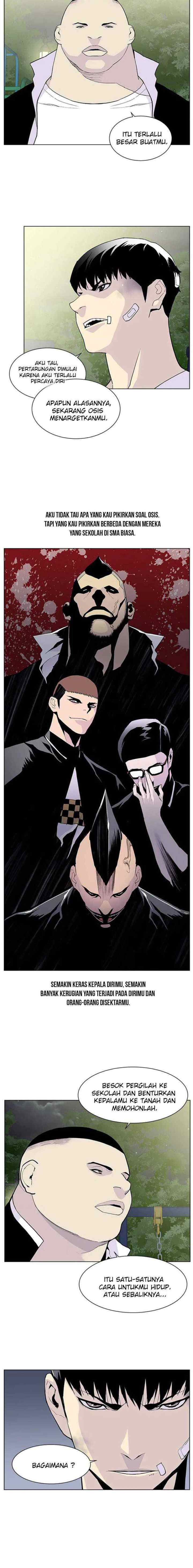 Gang of School chapter 61 halaman 12