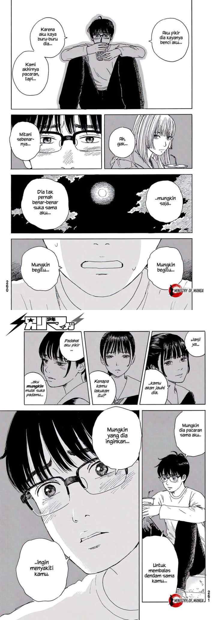 Okaeri Alice chapter 15 halaman 4