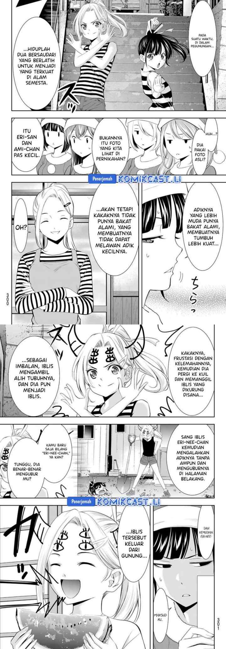 Megami no Kafeterasu chapter 202 halaman 17