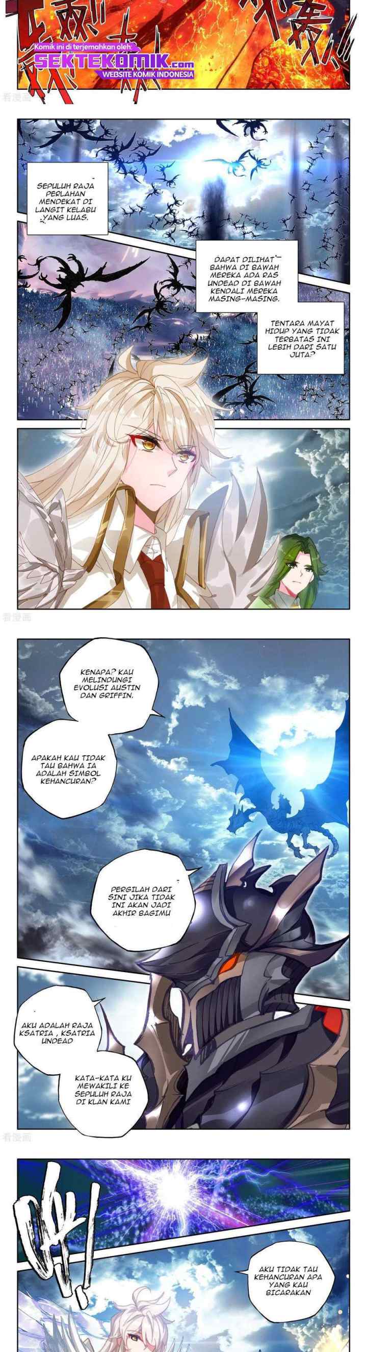 Shen Yin Wang Zuo chapter 231.2 halaman 5