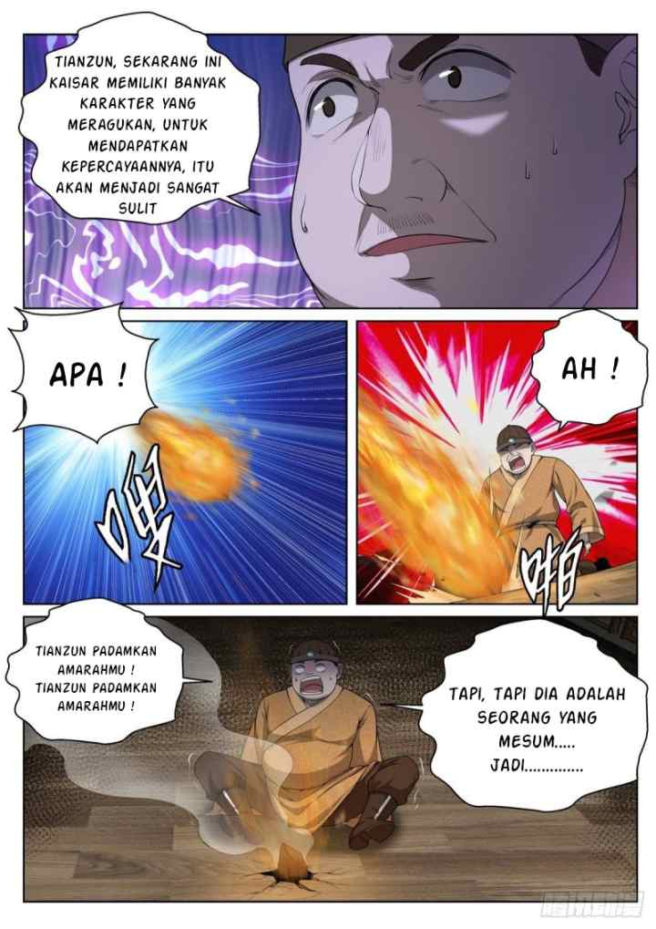 Extreme Mad Emperor System chapter 17 halaman 6