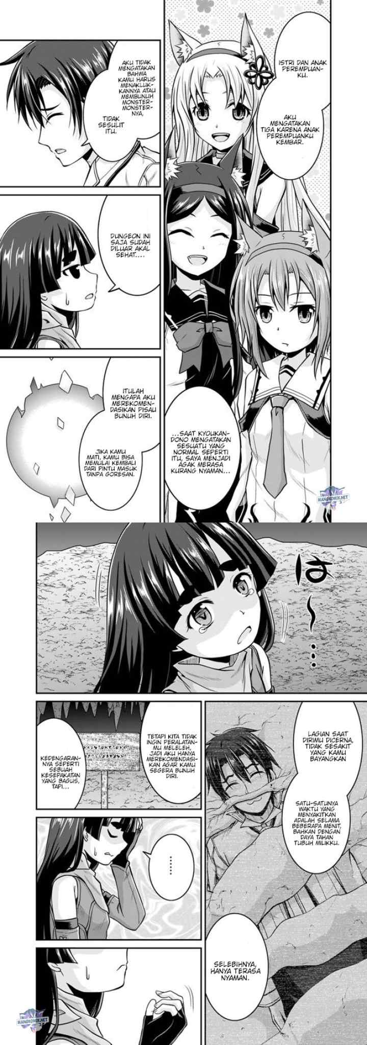 Save & Load no Dekiru Yadoya-san chapter 34 halaman 10
