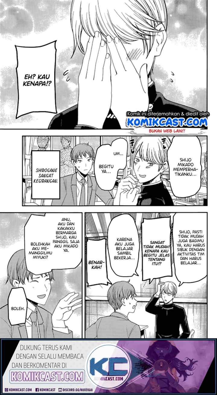 Kaguya-sama wa Kokurasetai: Tensai-tachi no Renai Zunousen chapter 212 halaman 14