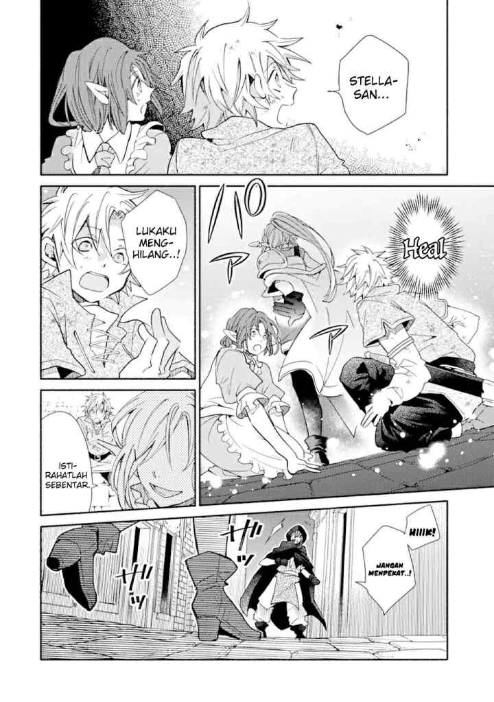 Kinka 1-mai de Kawaru Boukensha Seikatsu chapter 19.2 halaman 10