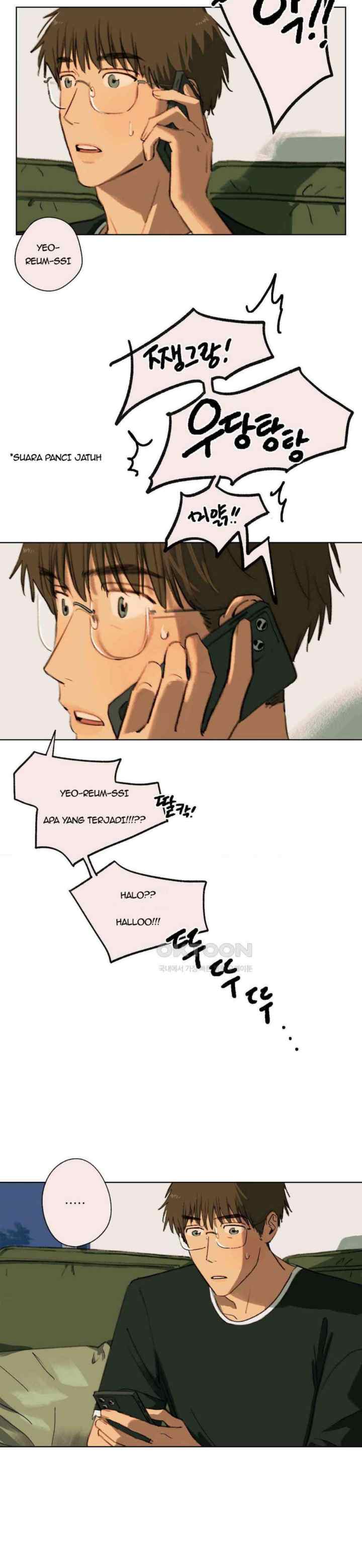 First's Summer chapter 9 halaman 16