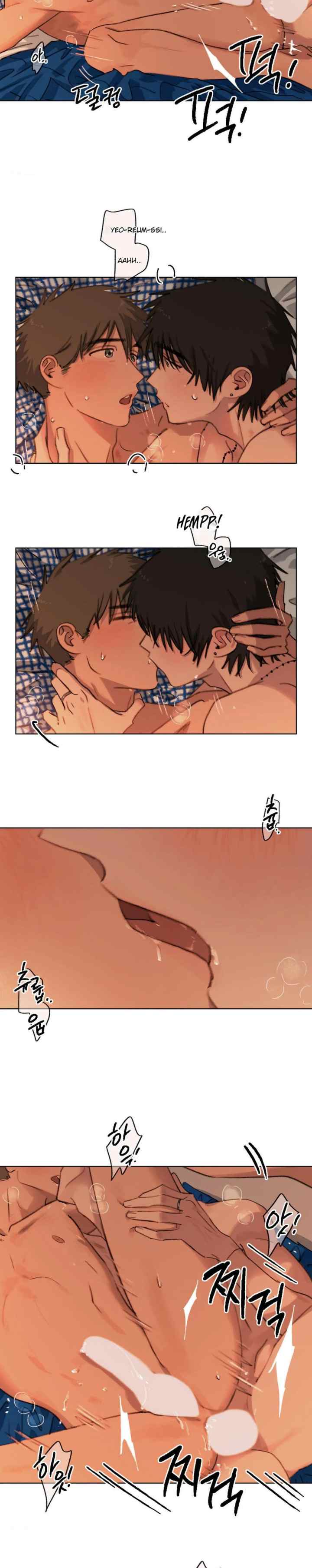 First's Summer chapter 30 halaman 4