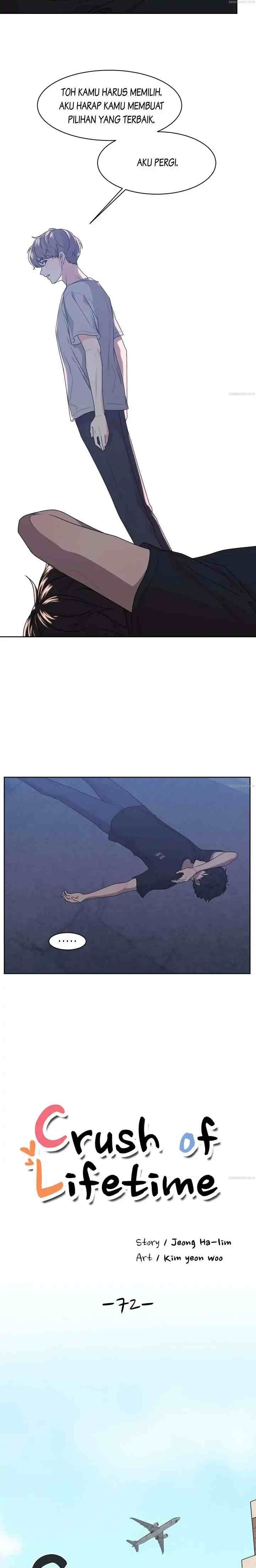 The Omniscient Point of View of an Unrequited Love chapter 72 halaman 5