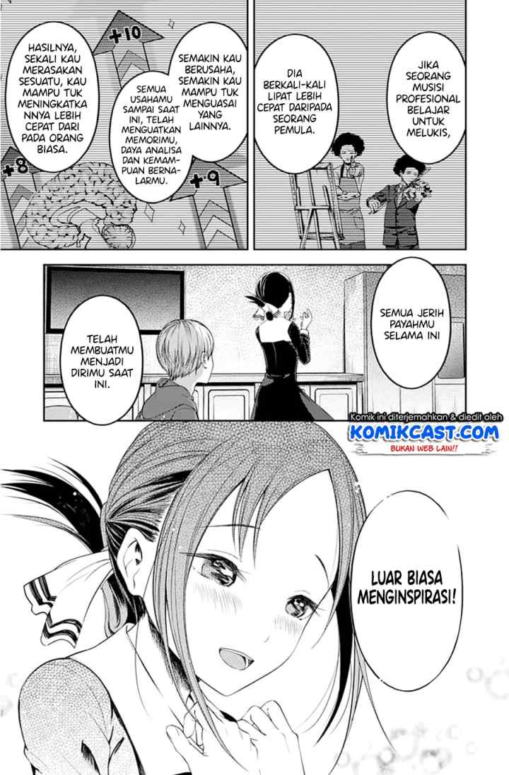Kaguya-sama wa Kokurasetai: Tensai-tachi no Renai Zunousen chapter 118 halaman 17