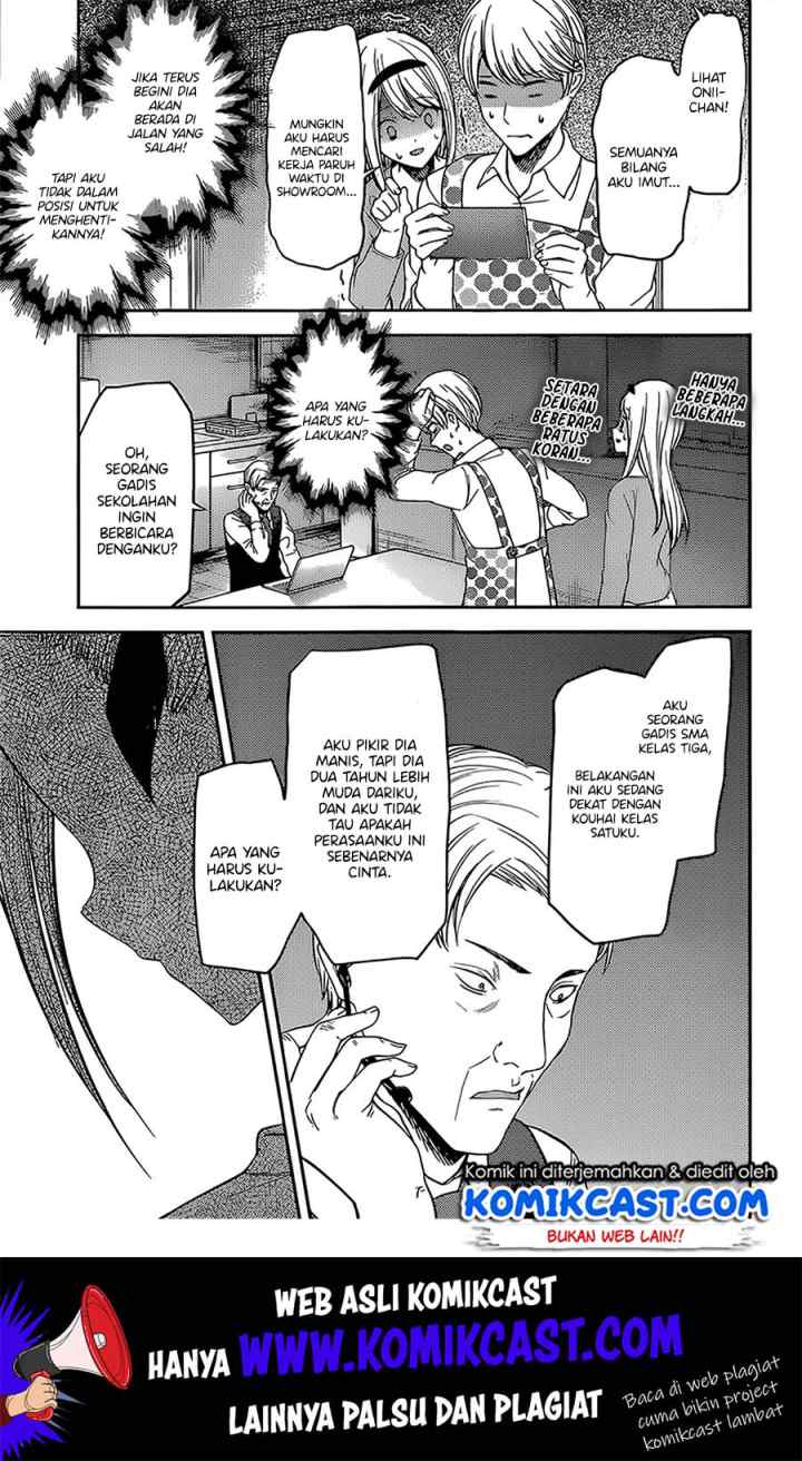 Kaguya-sama wa Kokurasetai: Tensai-tachi no Renai Zunousen chapter 191 halaman 16