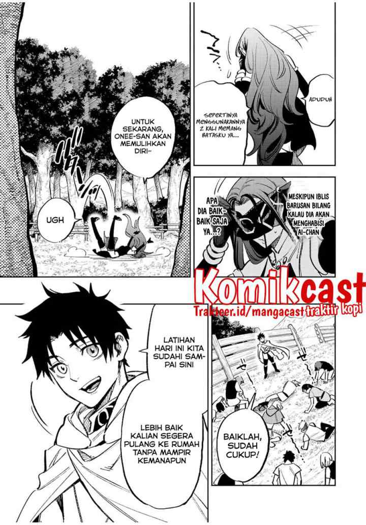 The Unfavorable Job chapter 47.2 halaman 7