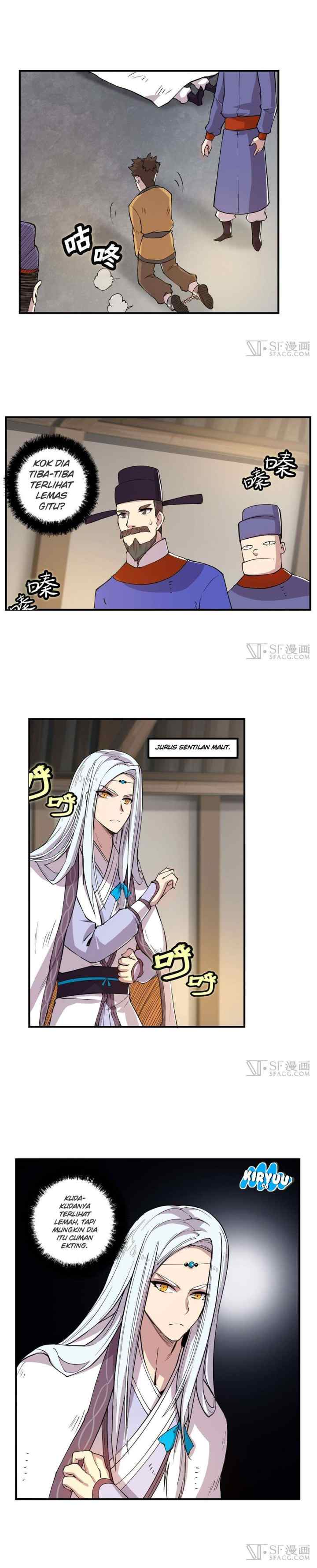 Martial King's Retired Life chapter 18 halaman 7