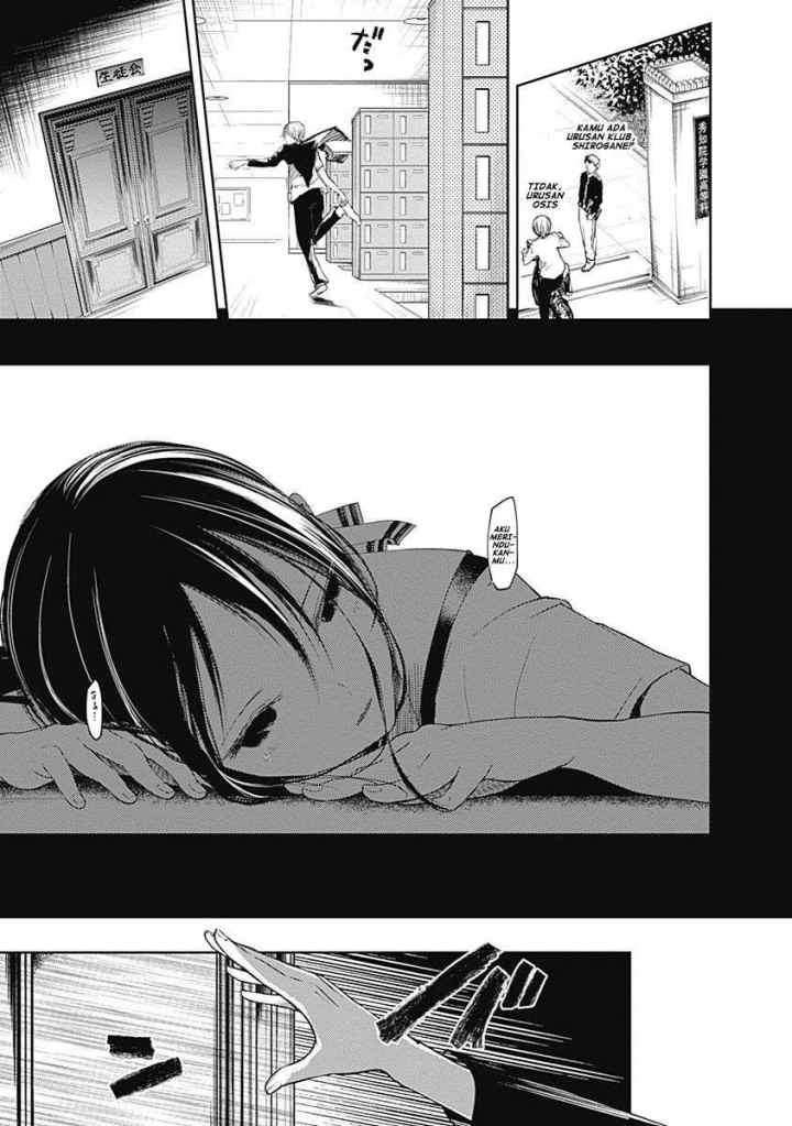 Kaguya-sama wa Kokurasetai: Tensai-tachi no Renai Zunousen chapter 41 halaman 16