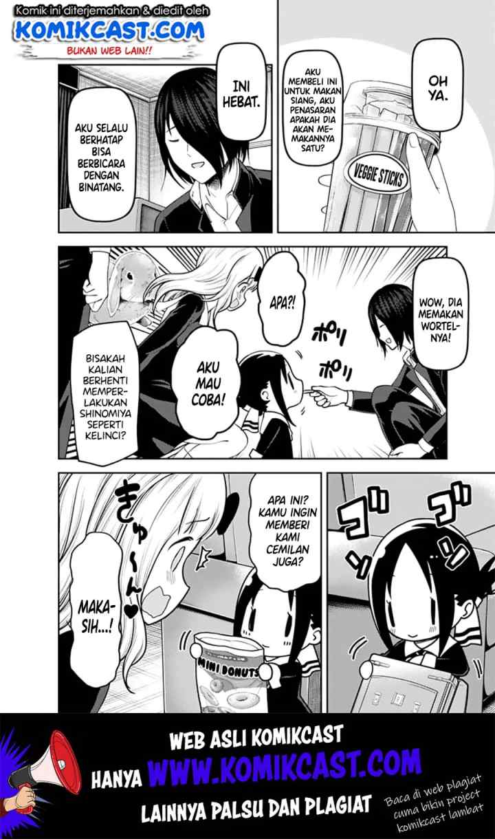 Kaguya-sama wa Kokurasetai: Tensai-tachi no Renai Zunousen chapter 139 halaman 13